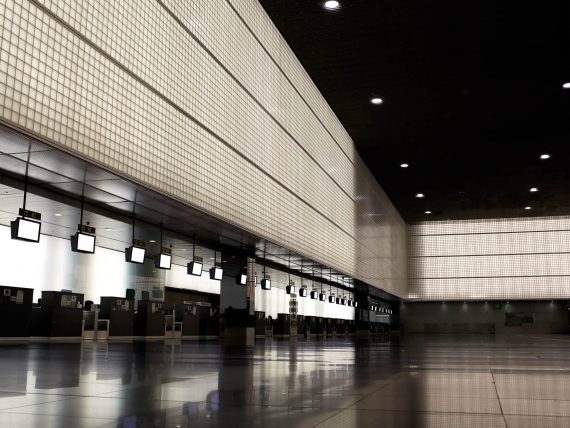 empty-airport-hall-2024-10-13-05-09-00-utcResized empty-airport-hall-2024-10-13-05-09-00-utcResized